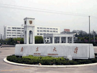 南京大學公共廣播系統(tǒng)